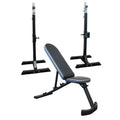 Adjustable FID Bench (Flat Decline Incline Bench) & Portable Squat Rack Package