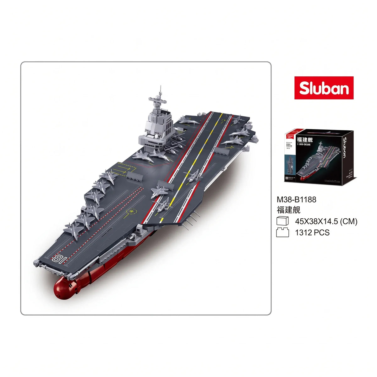 Sluban B1188 Model Kit 1:450 Aircraft Carrier Fujian Type 003 Chinese PLAN Warship Navy Vessel Boat Blocks DIY Set Toy — product image 4