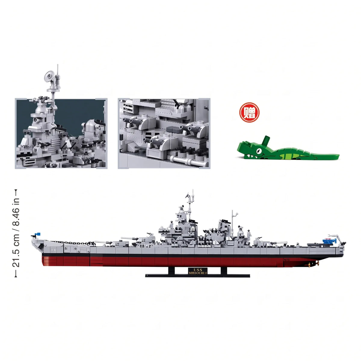Sluban B1291 Model Kit 1:350 USS Missouri BB63 Mighty Mo Battleship Warship WWII Navy Vessel Boat Blocks DIY Set Toy — product image 3