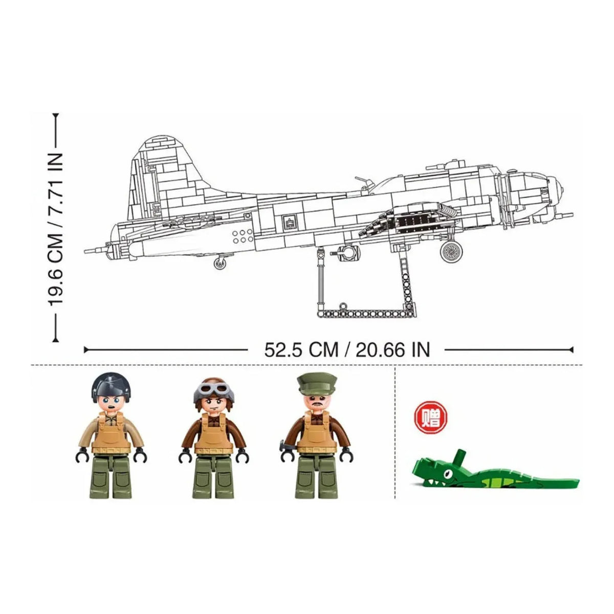 Sluban B1367 Model Kit 1:44 B17 Flying Fortress Heavy Bomber WWII USAAF Army Air Force Military Building Blocks DIY Set Toy — product image 5