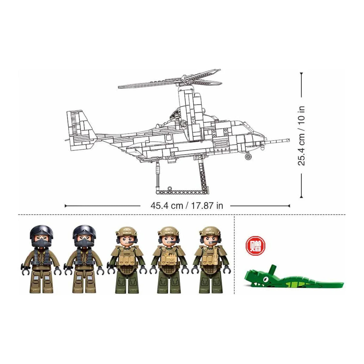Sluban B1537 Model Kit 1:44 MV-22 Osprey Tiltrotor Helicopter Plane Military Air Force Building Blocks DIY Set Toy — product image 5