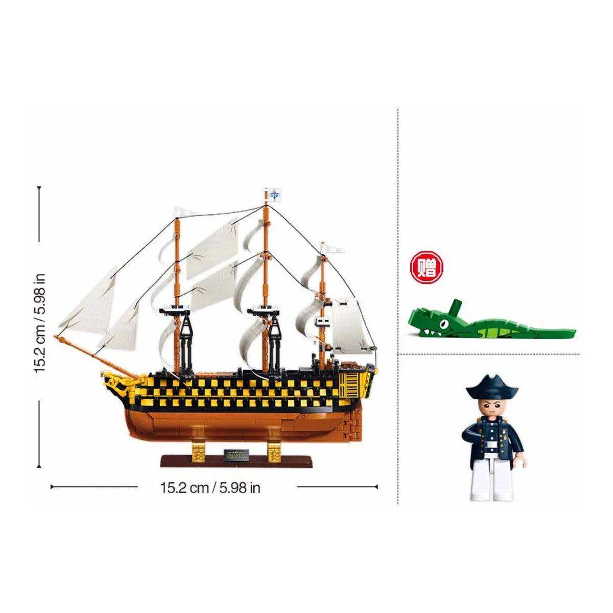 Sluban B1552 Model Kit 1:200 HMS Victory Sailing Battleship Warship Navy Vessel Boat Military DIY Construction Set Toy — product image 3