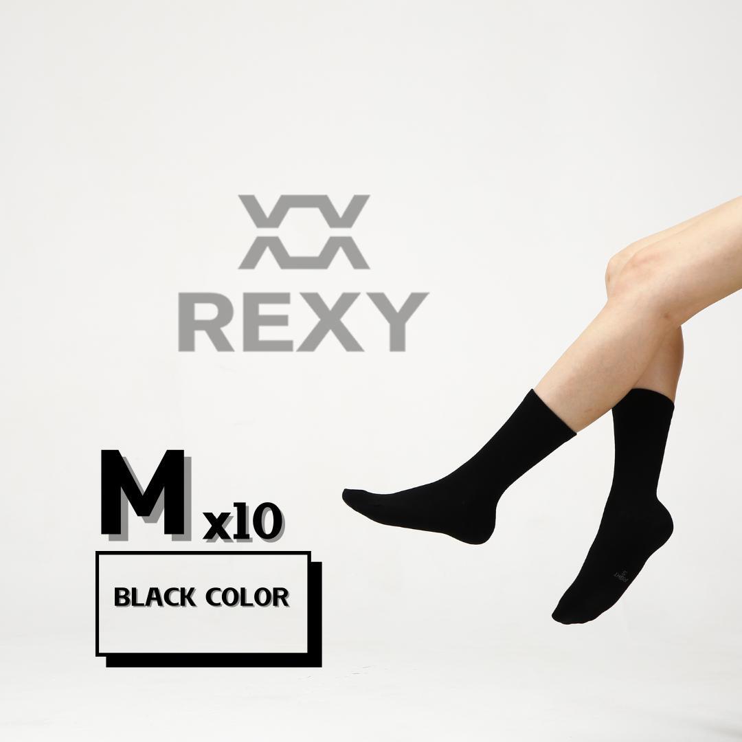 Rexy 3D Seamless Crew Socks – 10 Pack, Medium, Black – photo 3