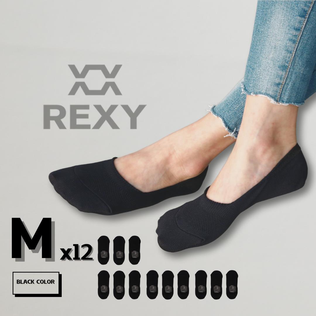 Rexy Cushioned No-Show Ankle Socks – 12 Pack, Medium, Black – photo 2