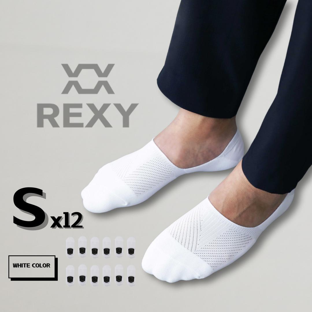 Rexy Cushioned No-Show Ankle Socks – 12 Pack, Small, White – photo 2