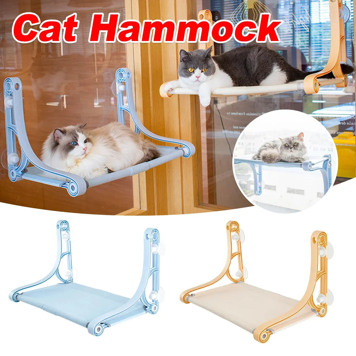 Suction-Cup Cat Window Hammock & Perch - Yellow, 55 cm