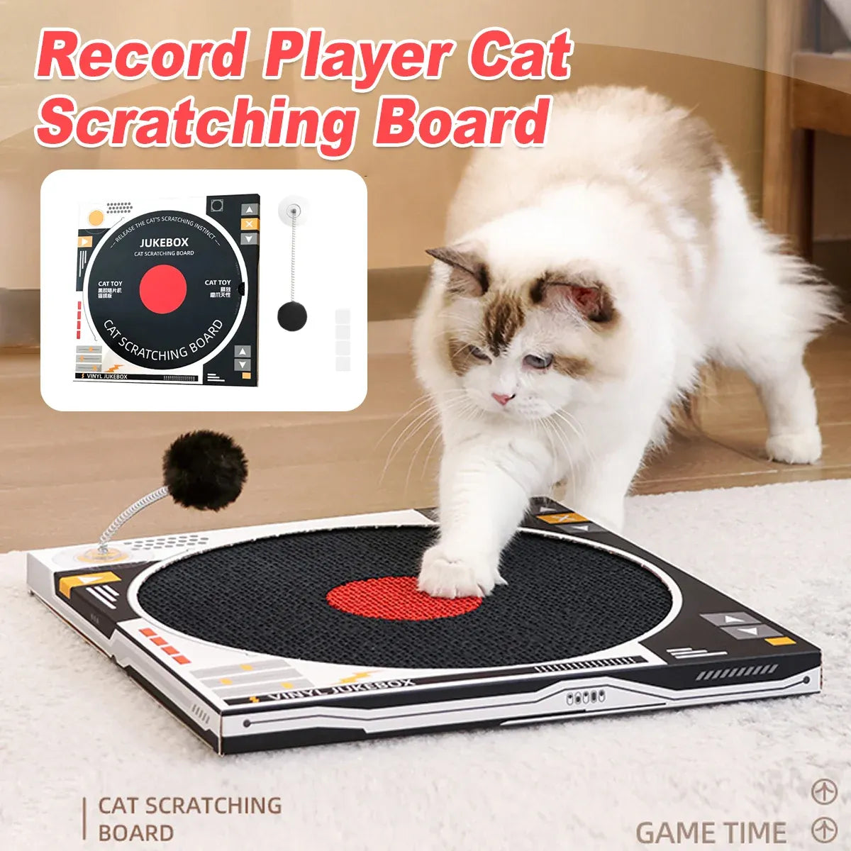 Record Player-Shaped Cardboard Cat Scratcher - product photo 1 of 14