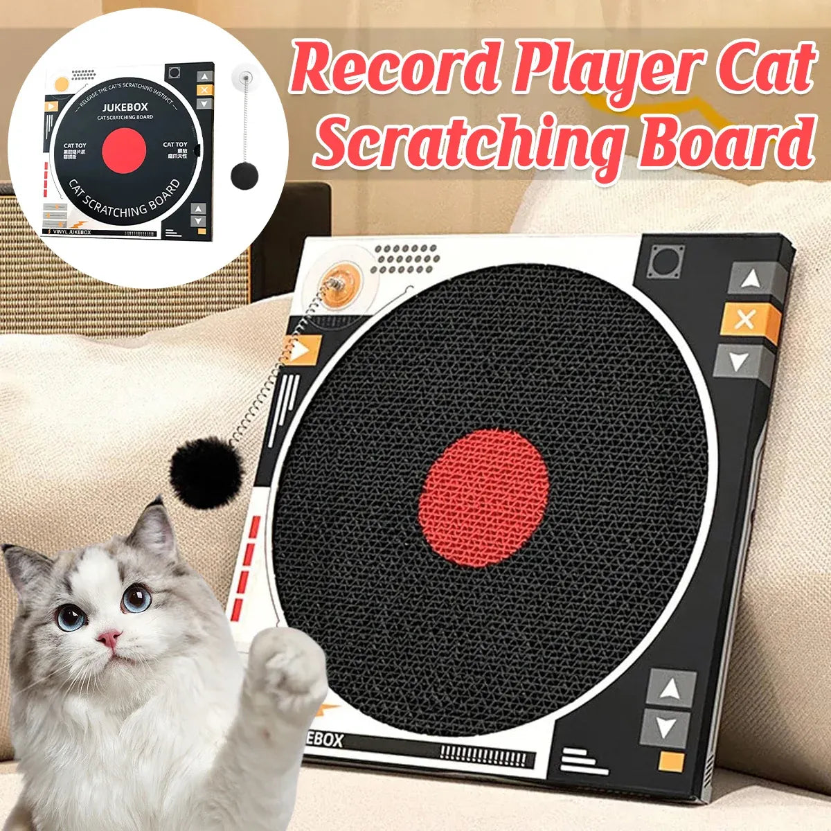 Record Player-Shaped Cardboard Cat Scratcher - product photo 14 of 14
