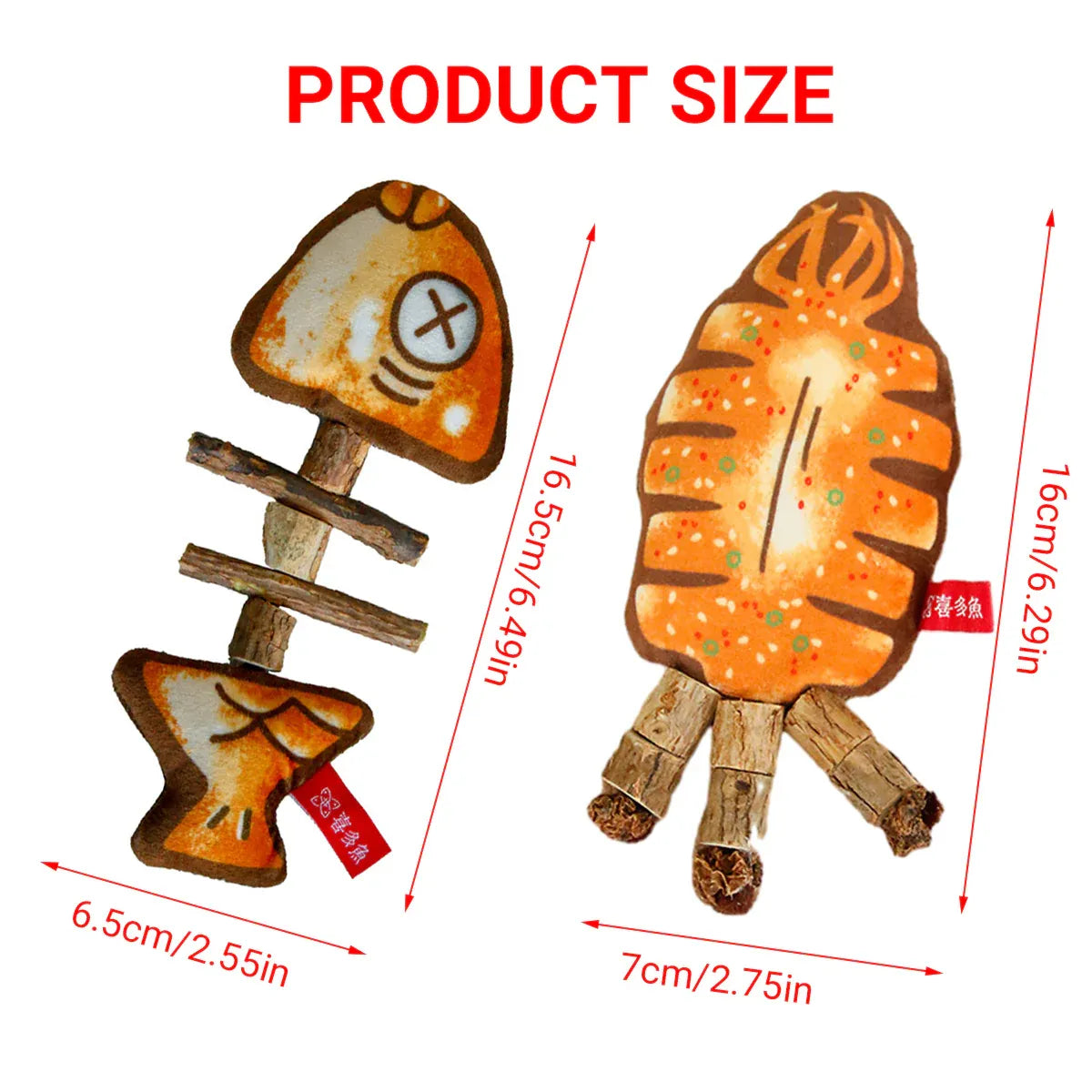 Plush Fish Bone Cat Play Toy - 16.5 × 6.5 cm