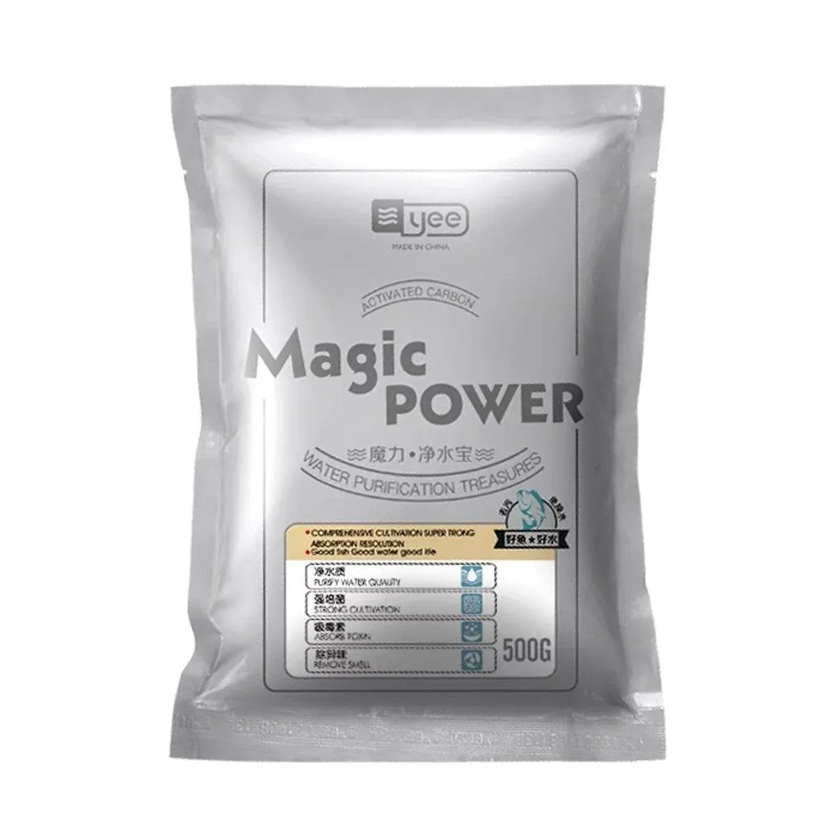 Activated Carbon Aquarium Filter Media - product image 2 of 12