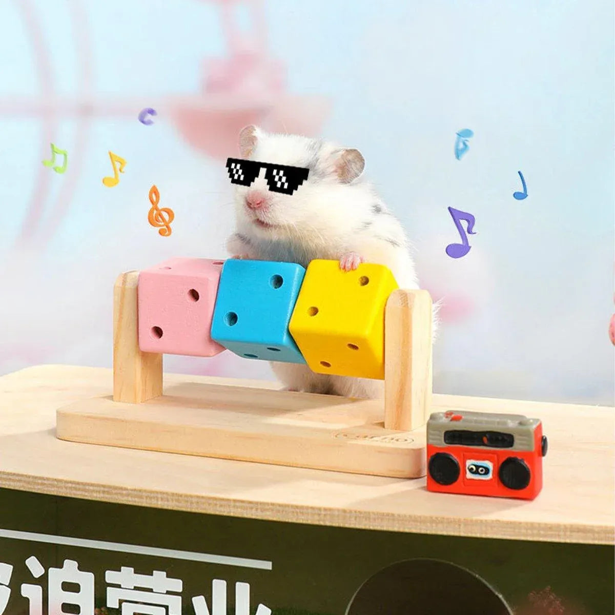 Rotating Wooden Hamster Activity Cube - 14 × 7 × 6 cm
