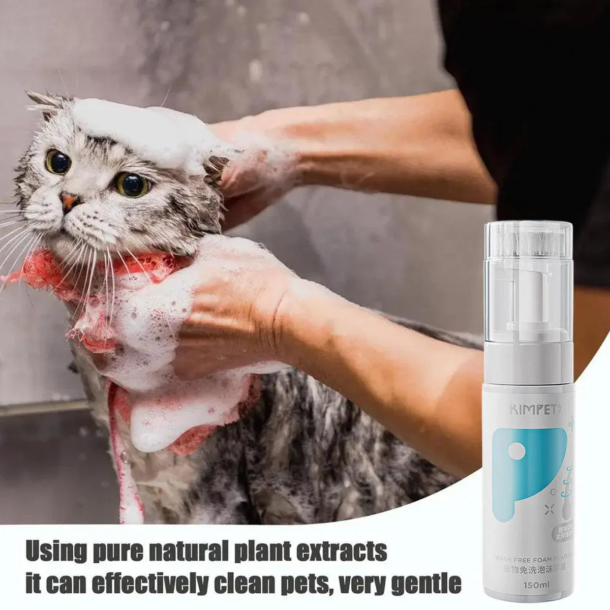 Waterless Pet Grooming Foam for Dogs & Cats - 150 ml