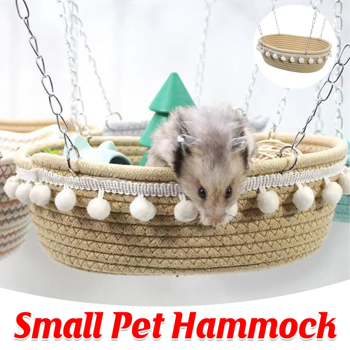 Woven Hanging Small Pet Hammock - Beige, 20 cm