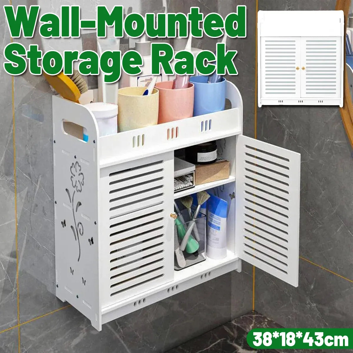 No-Drill Wall-Mounted Bathroom Skincare Storage Rack — product image 1 of 14