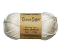 Bulk 12 #8 Ivory Super Soft Knitting Yarn 100% Acrylic