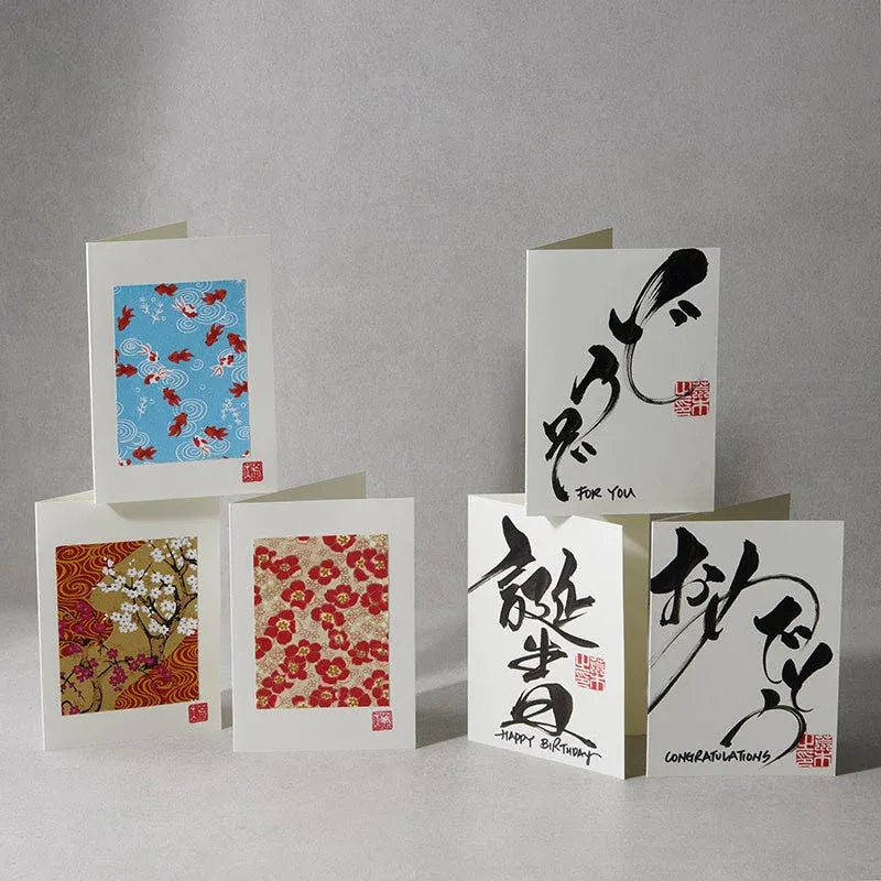 Handmade Congratulations Greeting Card – Calligraphy Design — product photo 4